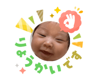 827188111