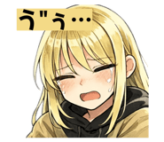 827188504