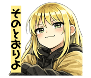 827188506