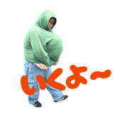 827190017