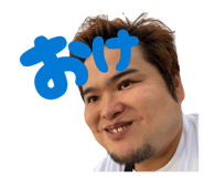 827190020