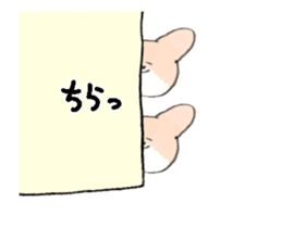 82719315