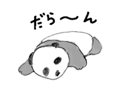 82719321