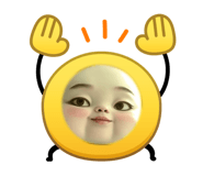 827193369