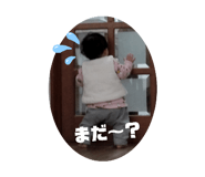 827193480
