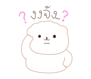 827193502