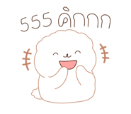 827193507