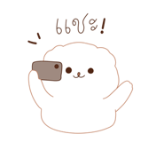 827193512