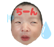 827196993