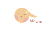827199556
