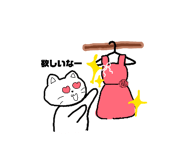 827199677