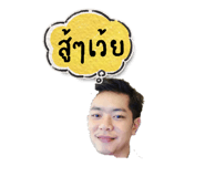 827200000