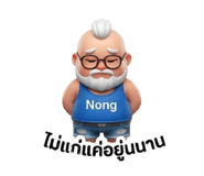 827200100