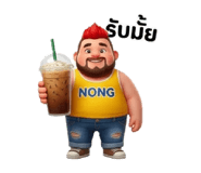 827200101