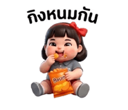 827200107