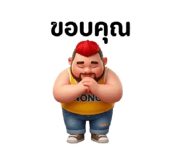 827200111