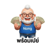 827200116