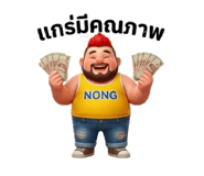 827200118