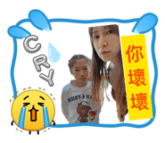 827200769