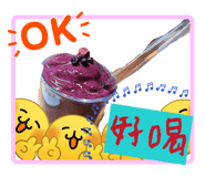 827200776