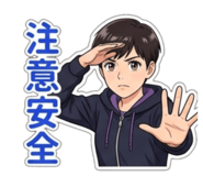 827200991