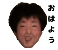 827201761