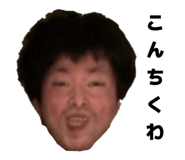 827201762