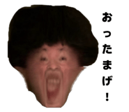 827201765
