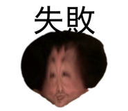 827201767