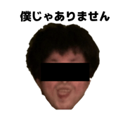 827201768
