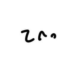827203262