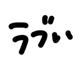 827203272