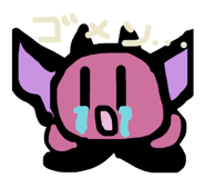 827203359
