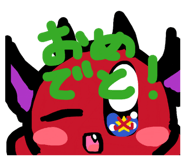 827203360