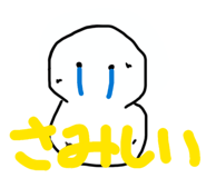 827203362