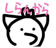 827203365