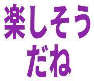 827204104