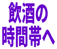 827204108
