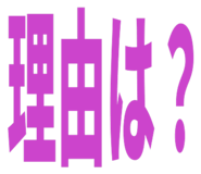 827204110