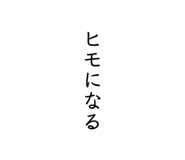 827204163