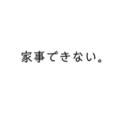 827204165