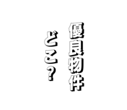 827204166