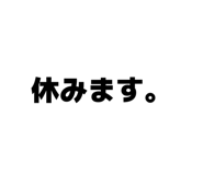 827204167