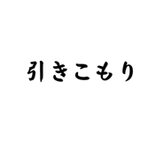 827204168