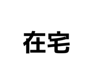 827204169