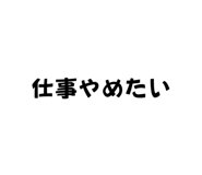827204176