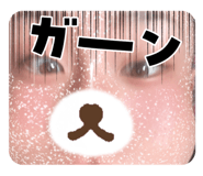 827204515