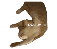 827208107