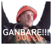 827208128