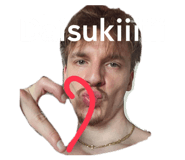 827208130